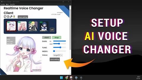 Voice changing ai