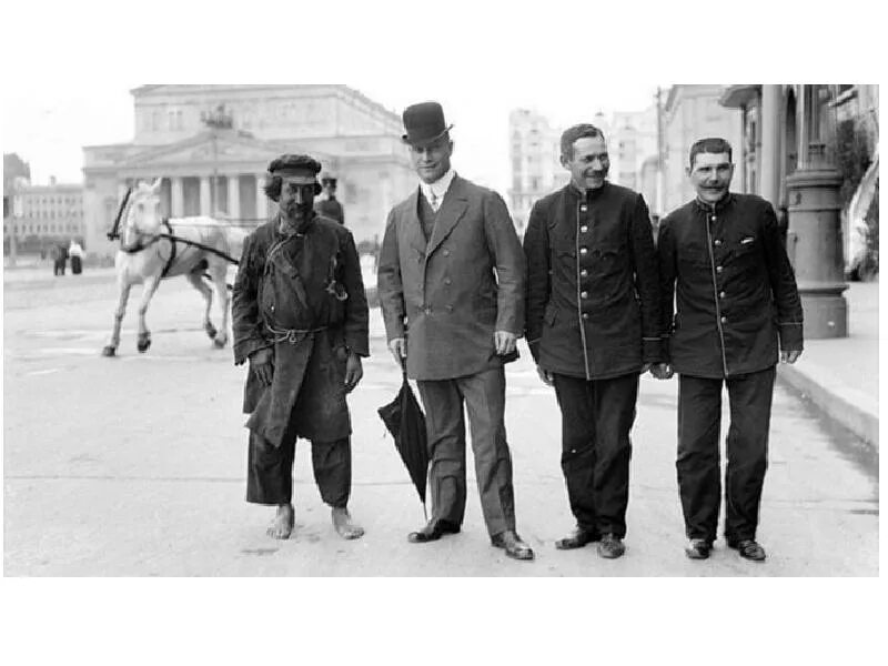 Бродяга, интеллигент и портье. Российская Империя люди. Крестьяне 1913 год. Дореволюционная интеллигенция