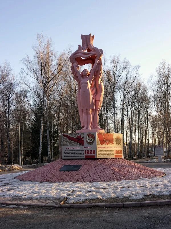 Парк имени Гайдара. Город Арзамас парк им Гайдара. Парк Гайдара Арзамас памятник. Арзамас Нижегородская область парк имени Гайдара. Парк гайдара арзамас