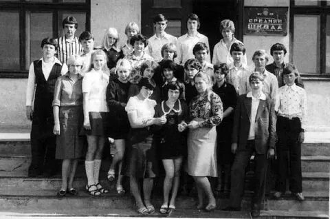 Одноклассники 1965 г