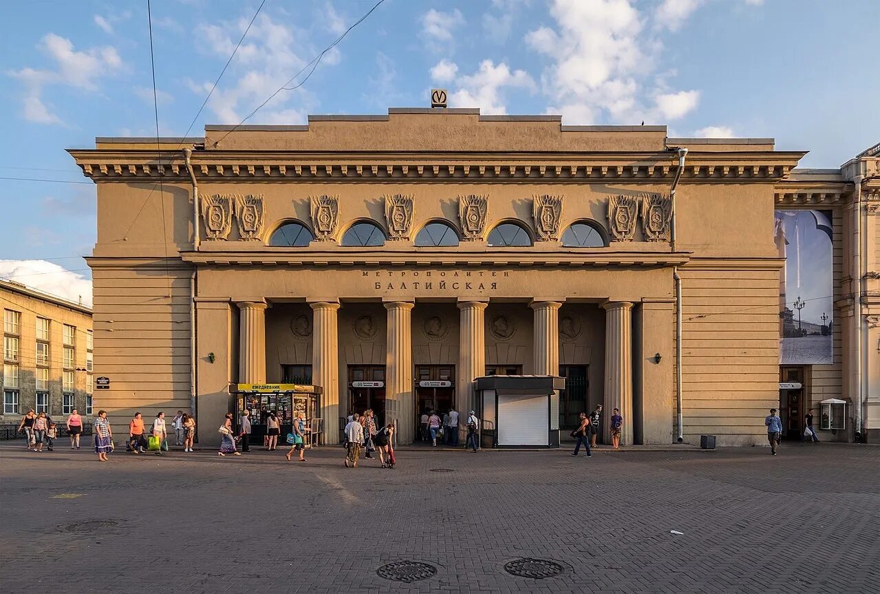 Спб вход. Станция метро Балтийская Санкт-Петербург. Станция метро Балтийская вестибюль. Станция метро Балтийская СПБ. Балтийская станция метро Питер.