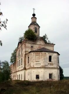 Погода в теплогорье на 10
