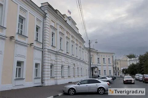 Тверской городской архив