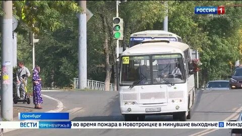 Автобусы города оренбурга
