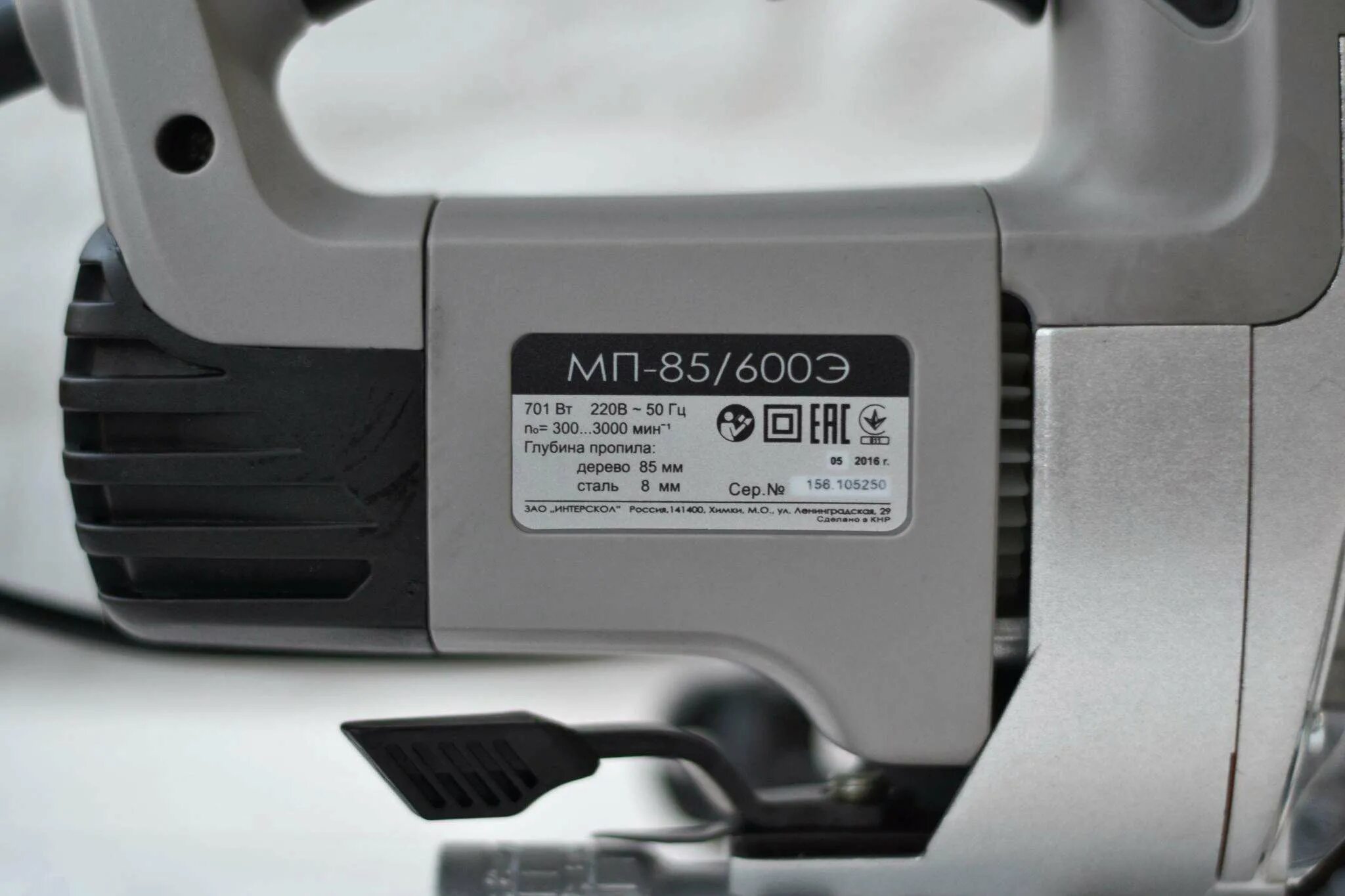 Интерскол 85 лобзик. Лобзика мп-85эа. Фасад сд 600 гарда. Лобзик интерскол мп-85. Мп-85/600э.