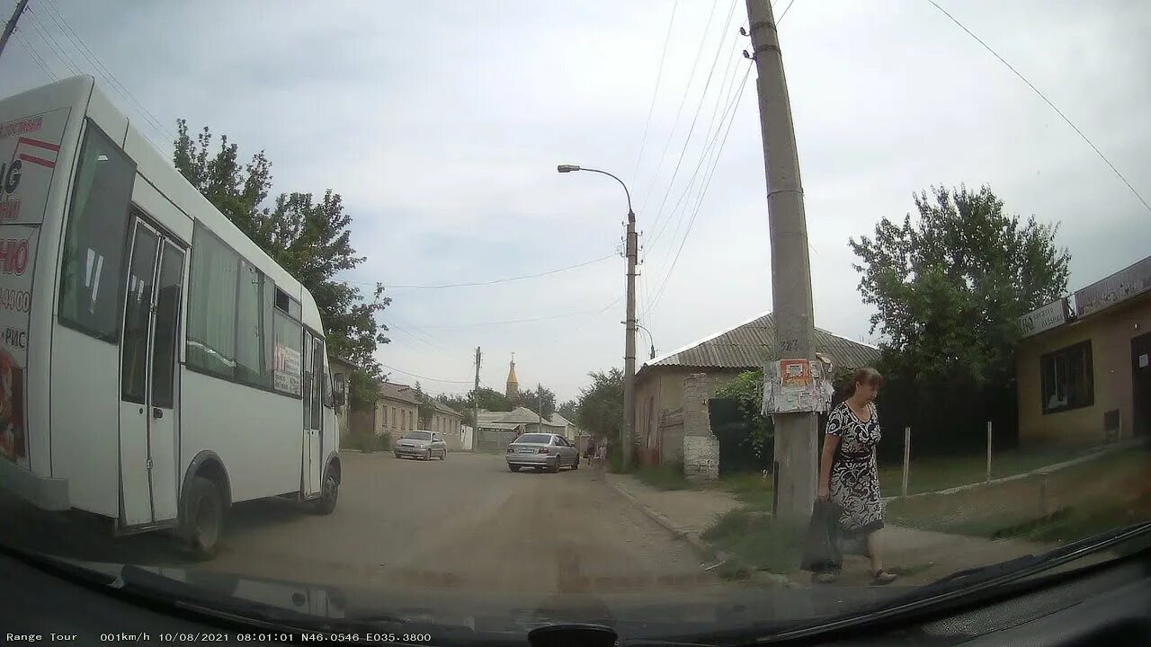 Ночной города днр. Фото восточный квартал луганска. Луганск комендантский. Луганск 2010. Луганск комендантский.