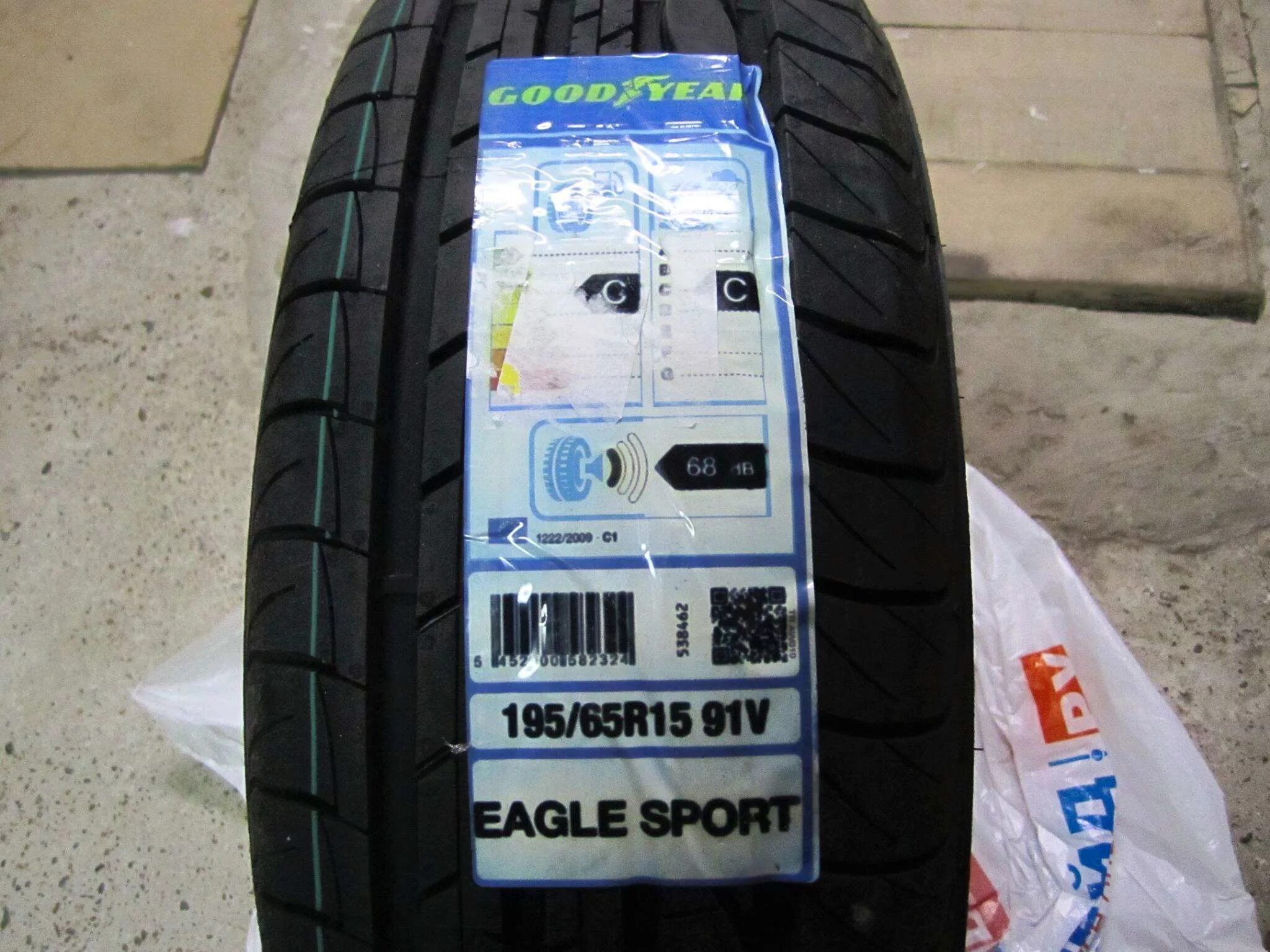 Goodyear Eagle Sport 195/65 r15 91v. Goodyear Eagle Sport 2 195/65 r15 91v. Goodyear Eagle Sport 185/65 r15. А/шина 195/65r15 Goodyear Eagle Sport (91v),.