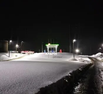 Костомукша 2023