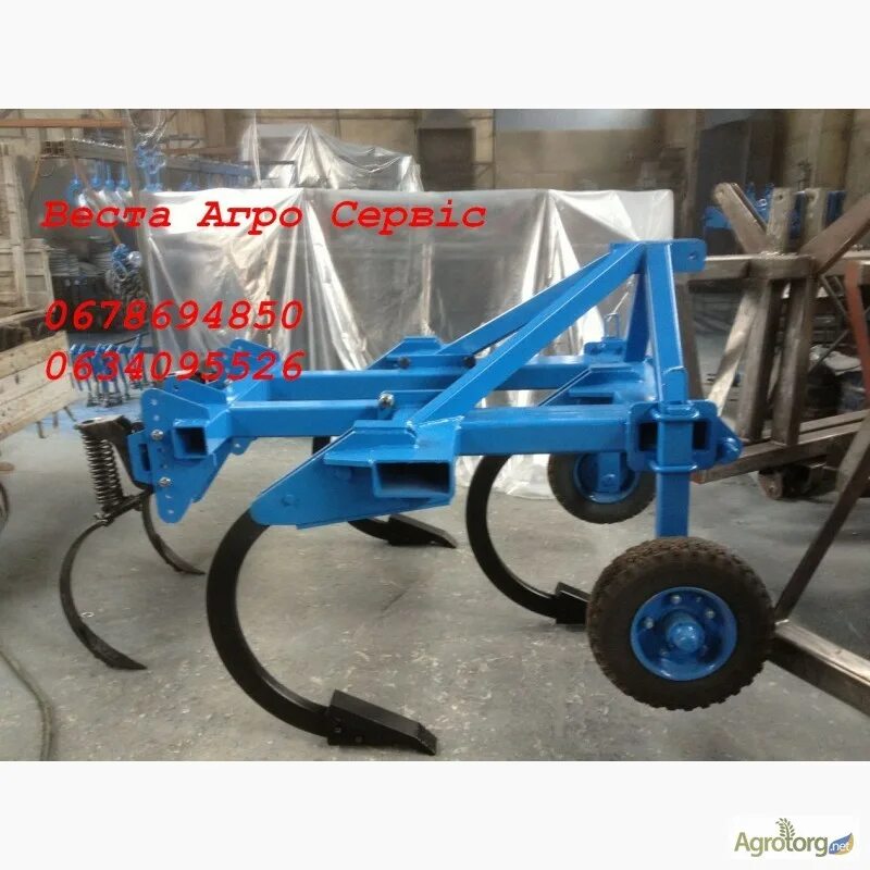 Рн3+н2о. Глубокорыхлитель для мтз 82. Рн 3 2 2. 5. Рн 3 2 2.