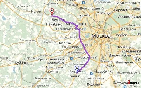 Расписание тучково кубинка