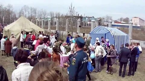 Когда будет день города в черемхово