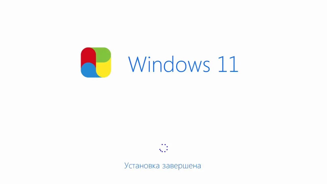 Windows 7 установка windows 11. Windows 11. Новый Windows 11. Установка Windows 11. Виндовс 11 Дата.