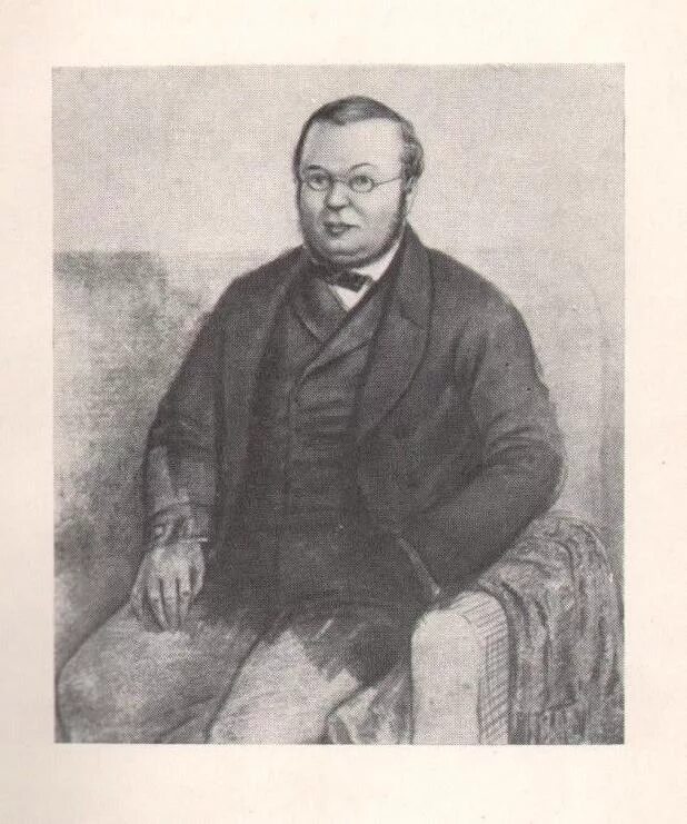 Дидактическая ершов. Петр Ершов. Ершов Петр Павлович. Портрет Ершова Петра Павловича. Павел Ершов писатель.