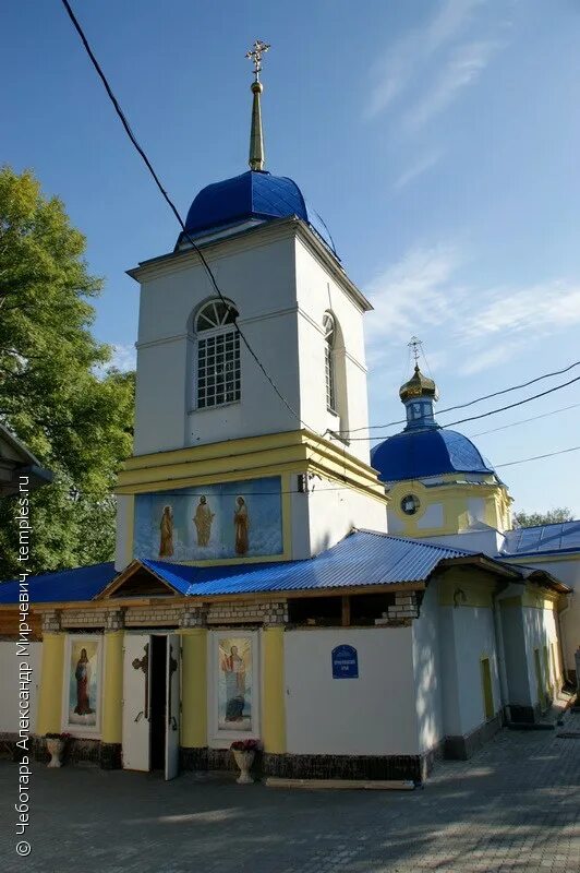 Церковь преображения господня липецк. Спасо-преображенский собор в липецке. Храм преображения липецк. Спасо-преображенский собор в липецке. Церковь преображения господня липецк.