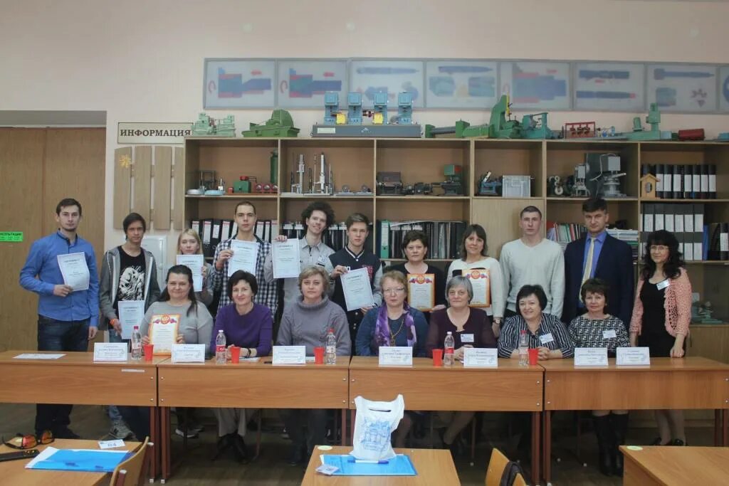 гбпоу машиностроительный колледж. гбпоу уфа колледж. город миасс автозавод машиностроительный колледж. нефтекамский машиностроительный колледж эмблема. умк уфимский машиностроительный колледж.