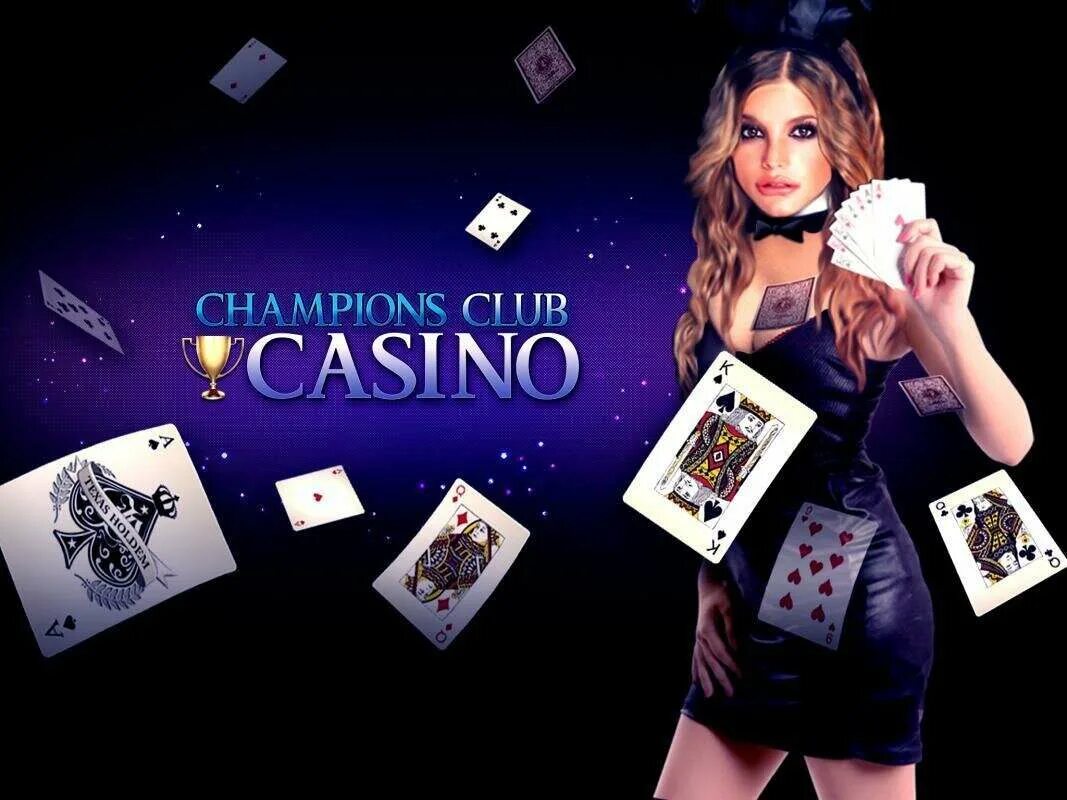 Champion casino играть casino champion net ru. Чемпион казино. Баннер казино. Казино чемпион картинки. Чемпион клуб казино.