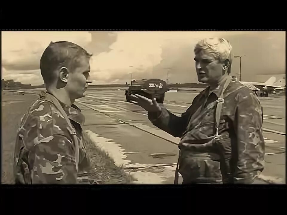 Песни летчиков клипы. Пилот в зш. Песни летчиков клипы. Песни летчиков клипы. Песни летчиков клипы.