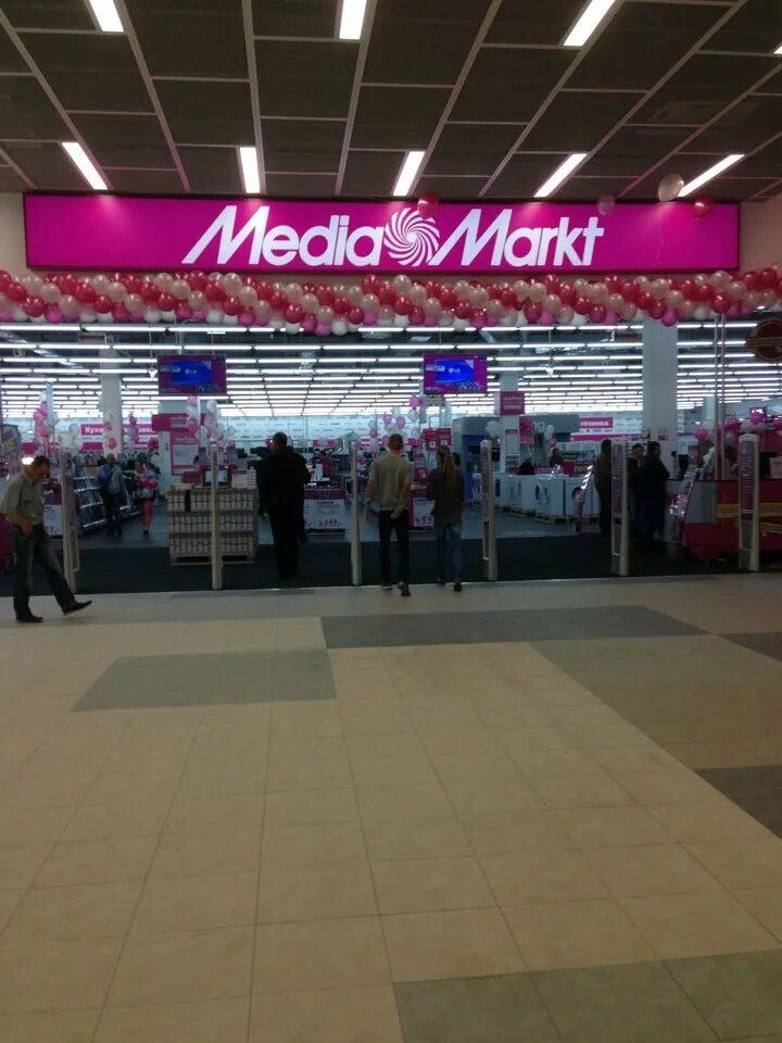 Медио маркет. Media markt санкт-петербург. Media markt at. Реклама медиа маркт 2013. Media markt at.