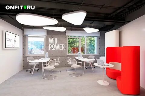Таганский класс