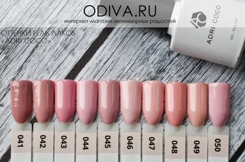 Tc adry 003