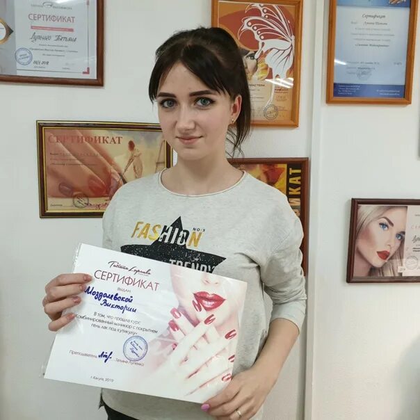 Курсы в калуге обучение