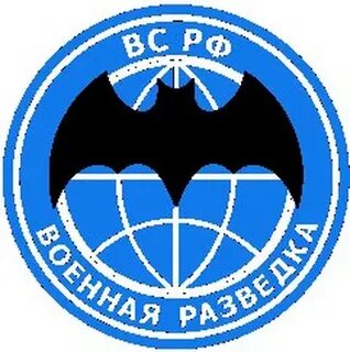 Элис разведка