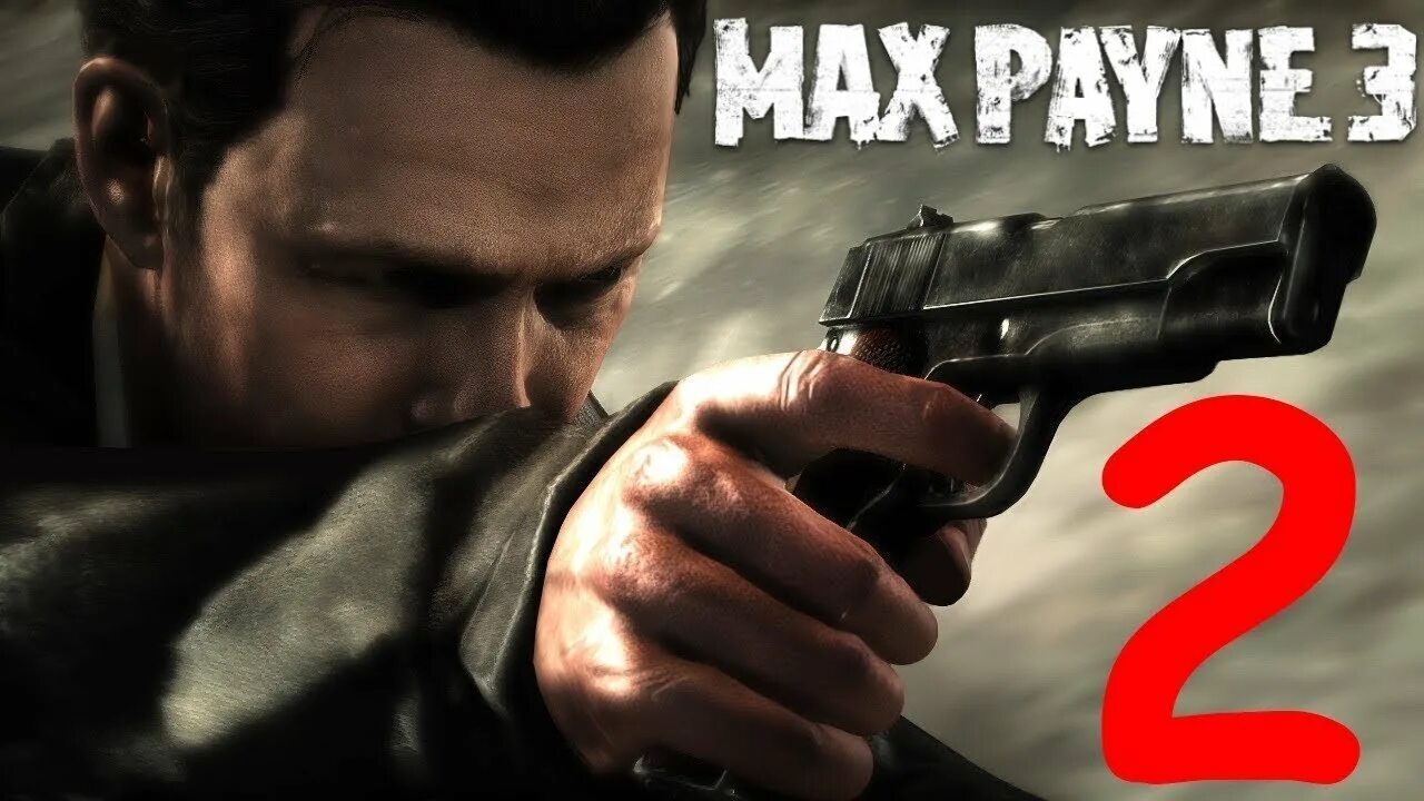 Макс Пейн. Max Payne 1 прохождение. Max Payne 3 прохождение. Джон уик Макс Пейн 3. Прохождение макс 3