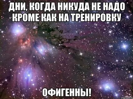 SportFeed - 21 июля 2014 в 01:34