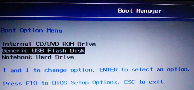 Press enter to exit. Boot option menu. Boot Manager Boot option menu. Boot option menu на ноутбуке. Boot option menu что делать.