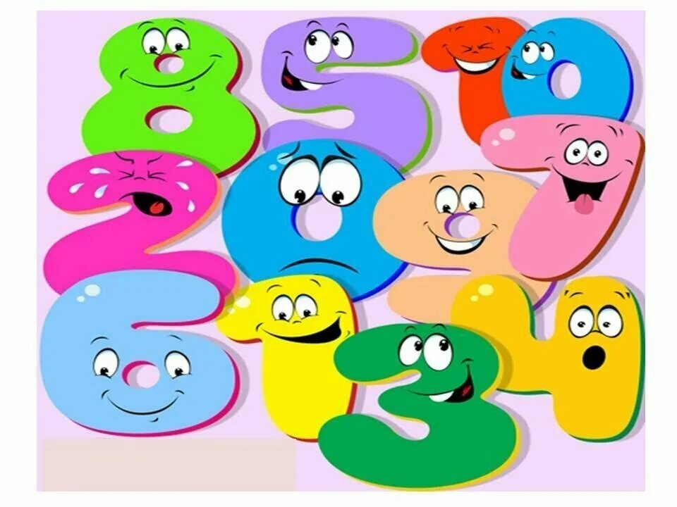 Разноцветные карточки с цифрами. Разноцветные карточки с цифрами. Цифры для детей в кружочках. Цифры (карточки). Цифры тура.