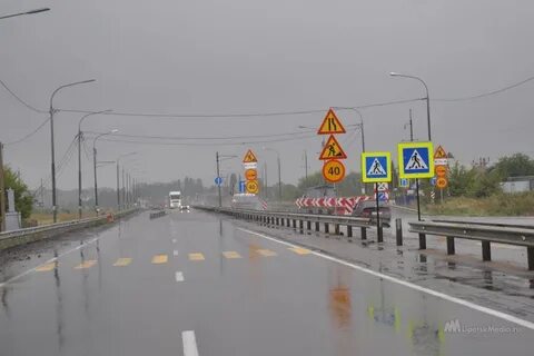 Липецкий дорожный