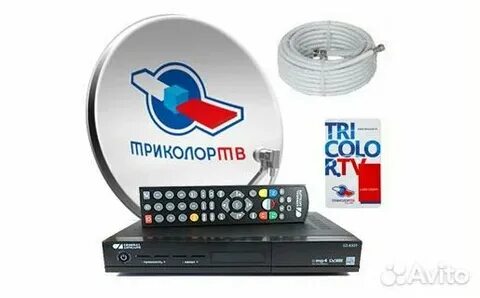 Триколор без абонентской платы
