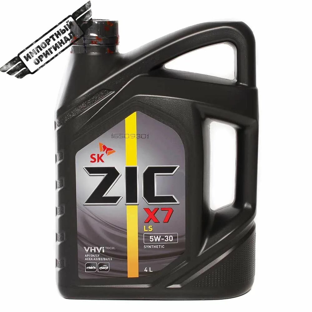 Масло zic 10w40 vhs. Зик х5000 10-40 ребрендинг. Zic x7 10w-40 synthetic. Синтетика зик 10. Zic x7.