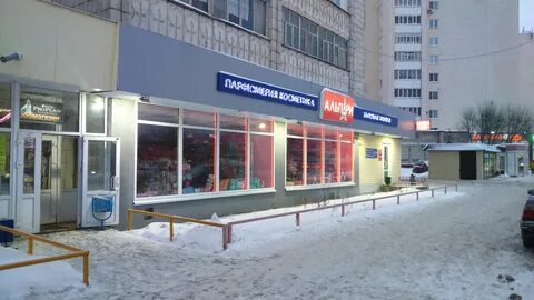 Казань кулахметова магазины