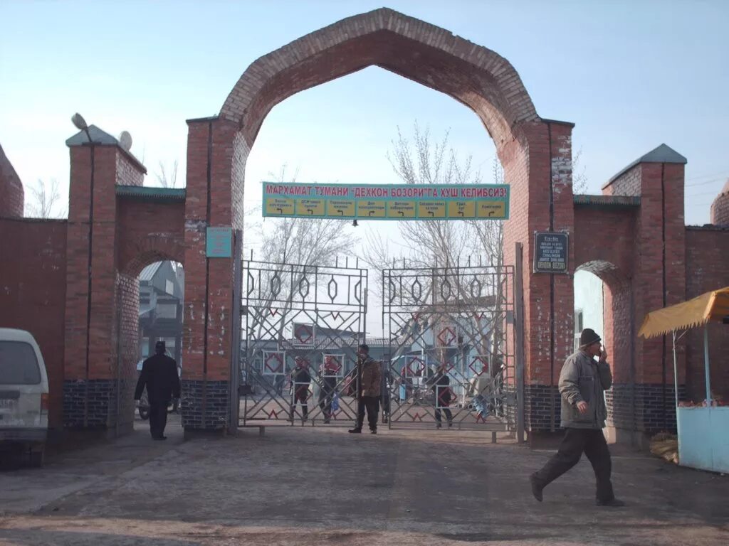 погода мархамат. погода мархамат. город мархамат узбекистан. мархамат туман. мархамат узбекистан.