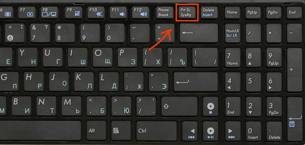 Клавиатура компьютера прин скрин. Как скриншотить экран на компьютере. Как делается Скриншот на компьютере. Клавиатура ноутбука виндовс 10.