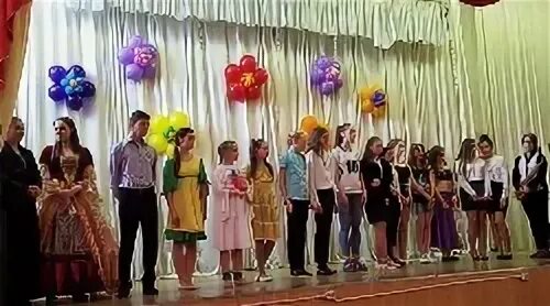 Школа 456 колпино