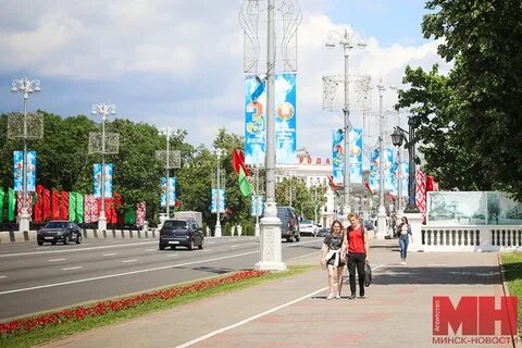 Какой сегодня день минске