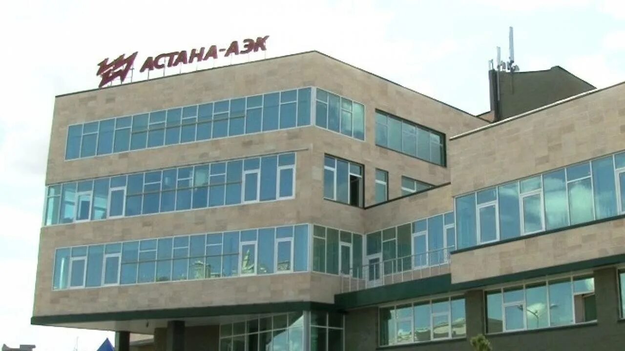 Астана рэк показание. Астана рэк показание. Абая 80 астана рэк. Астана рэк показание. Астана рэк показание.