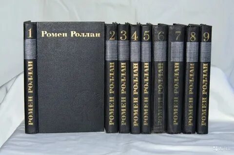 Мир книги собрание сочинений