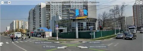 Индекс космонавтов 2