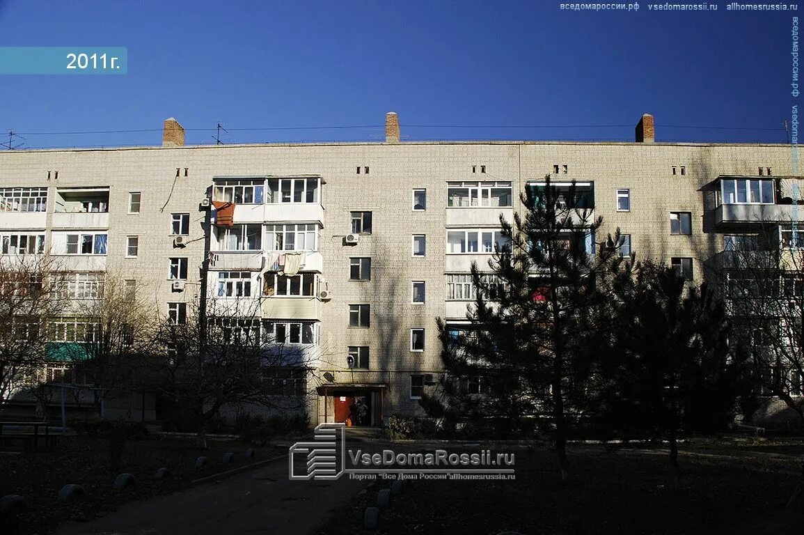 Азовская улица, д. Ул азовская 11. Азовская улица москва дом 13. Азовская 11 к 1. Лоо азовская 18 фото.