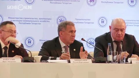 Минстрой 4 кв