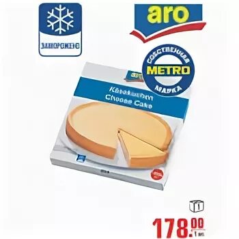 чизкейк нью-йорк. чизкейк аро метро. чизкейк из метро. чизкейк метро. сырок чизкейк нью-йорк ростагрокомпания.
