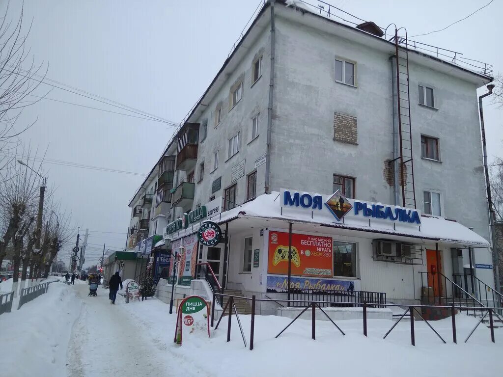 циолковского 32а дзержинск прайд. дзержинск, проспект циолковского, 32. гайдара 30 дзержинск. циолковского 30 дзержинск нижегородской области. соренто дзержинск.