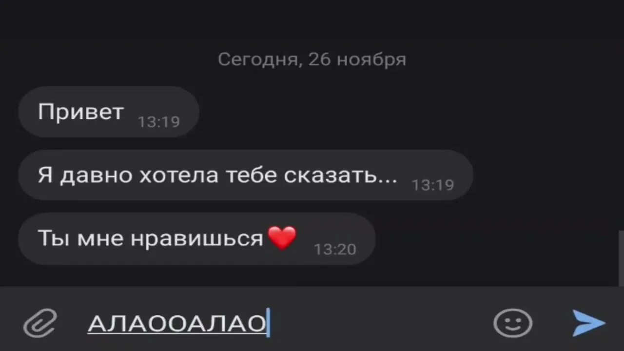 Мне не нравится как меня называет. Если ты мне понравишься можешь называть меня серж.