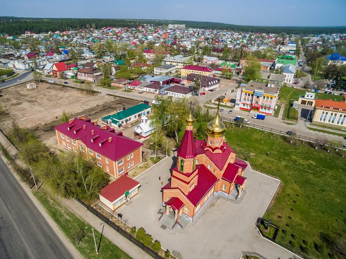 Димитровград исторический центр. Каким центром является димитровград. Димитровград центр города. Димитровград ульяновская область. Димитровград ульяновская область.
