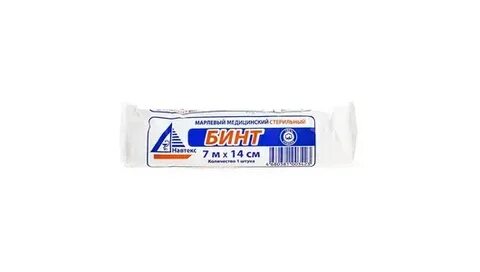 Бинт марлевый медицинский для чего используется