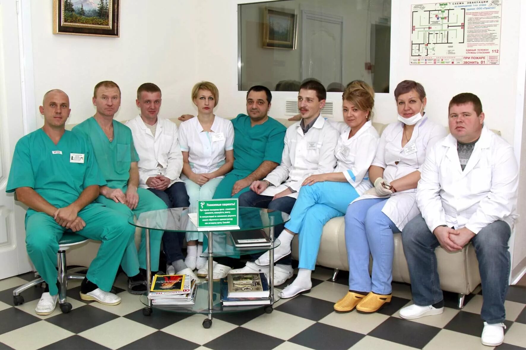 врачи. асташкин юрий иванович. мещеряков евгений стоматолог. бойков врач ставрополь. карабулат дионис георгиевич.