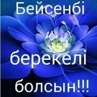 Шаман Король Анна порно